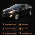 توصيل مشاوير توصيل هدايا طلبات النعيرية