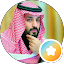 فريح العماش