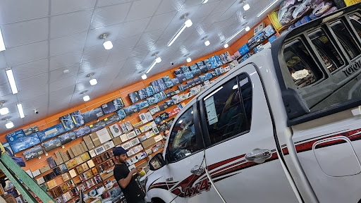 عملاق الدرب لزينة السيارات