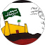 محمد العتيبي
