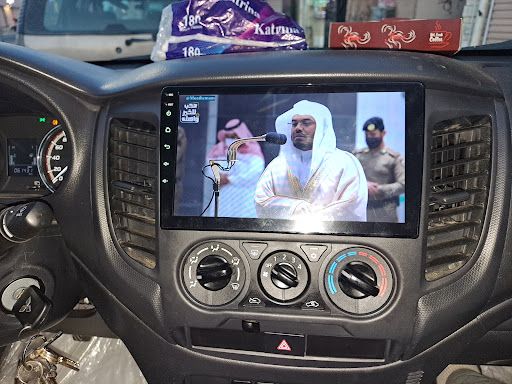 مركز الناصر للصيانة
