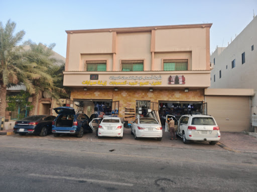 شركة أصحاب الإمتياز لزينه السيارات