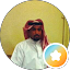 سفر القحطاني