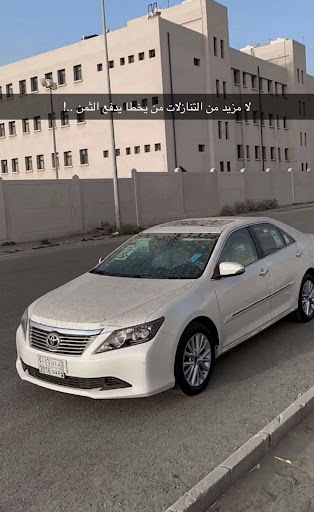 مركز في آي بي VIP