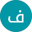 فهد الحربي