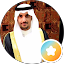 عبدالله الشمري