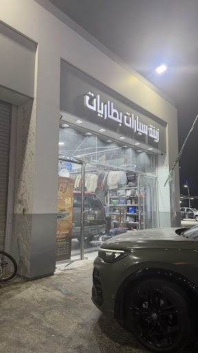 توربو كار لزينة السيارات