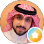 وليد بن أحمد الخالدي