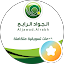 الجواد الرابح للتسويق