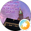سموعي RS