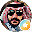 ابو فليج شمر