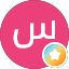 سعود العتيبي