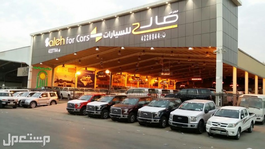 تقييم مجمع بن صالح لزينة السيارات: أفضل الخيارات والأسعار
