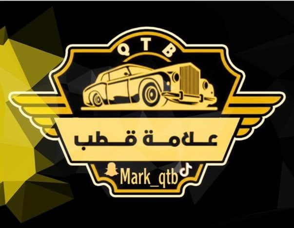 أفضل قطب ينبع لزينة السيارات ومحلات الإكسسوارات