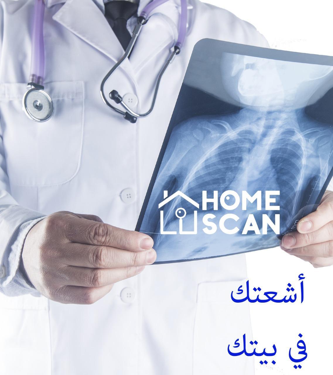 رأي حول مركز المدينة 1 صورة بانورامية لمدينة حديثة مع مباني شاهقة وطريق مزدحم، تعكس جمال التخطيط الحضري